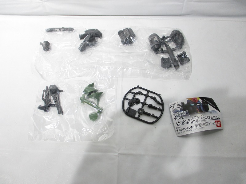 機動戦士ガンダム MOBILE SUIT ENSEMBLE 7.5 ギラ･ドーガ(マーキングプラス)