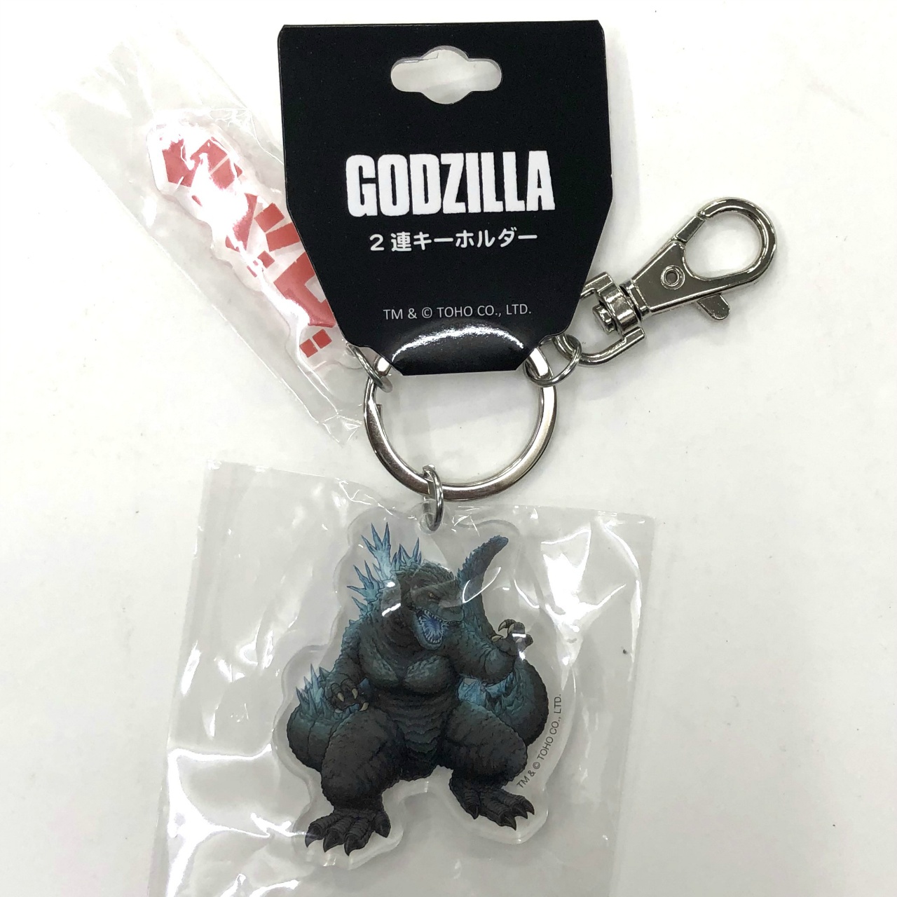 東宝 ゴジラ(2023) 2連キーホルダーN