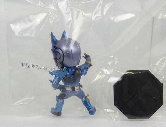一番くじ 仮面ライダーゼロワン NO.03 feat.レジェンド仮面ライダー B賞 DEFORME-X 仮面ライダーランペイジバルカン