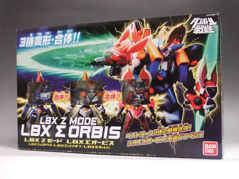 Danball Senki LBX Z Mode LBX ΣOrbis