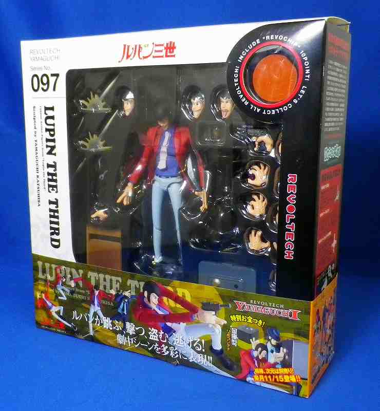 REVOLTECH Yamaguchi 097 - Lupin the 3rd