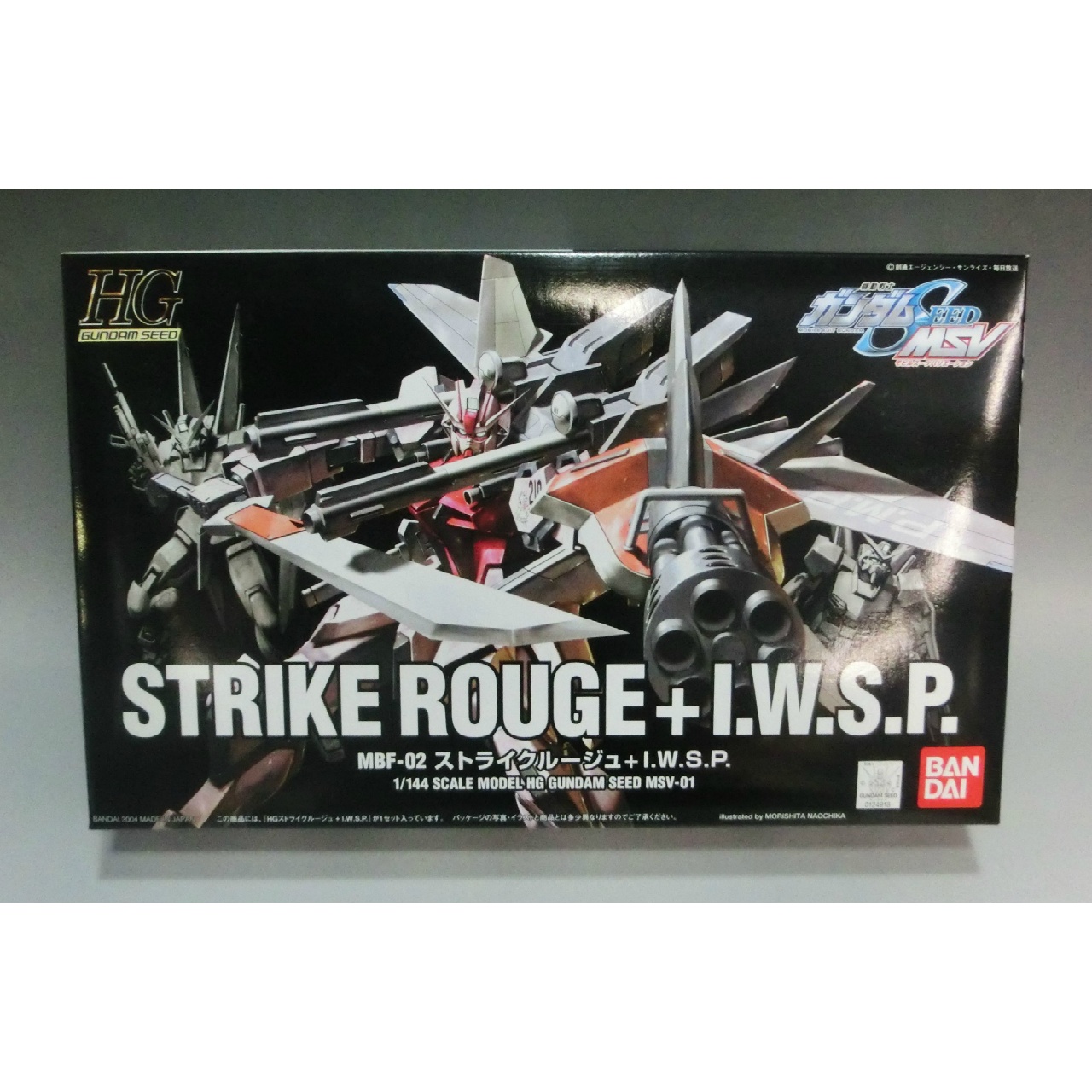 HG 1/144 ストライクルージュ+I.W.S.P