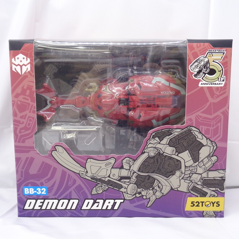 52TOYS Beast Box BB-BB-32 DEMON DART