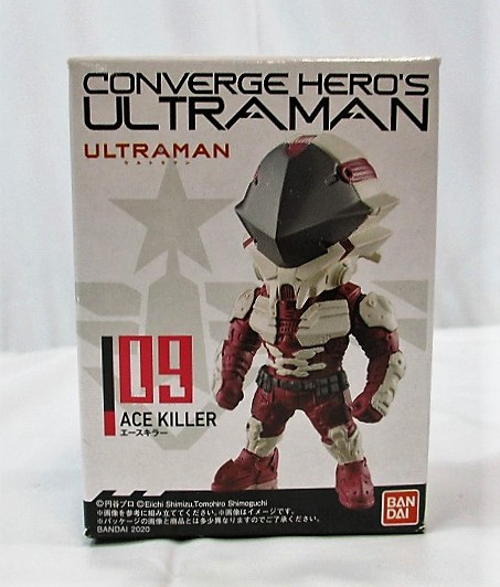 バンダイ CONVERGE HERO’S ULTRAMAN 09 エースキラー