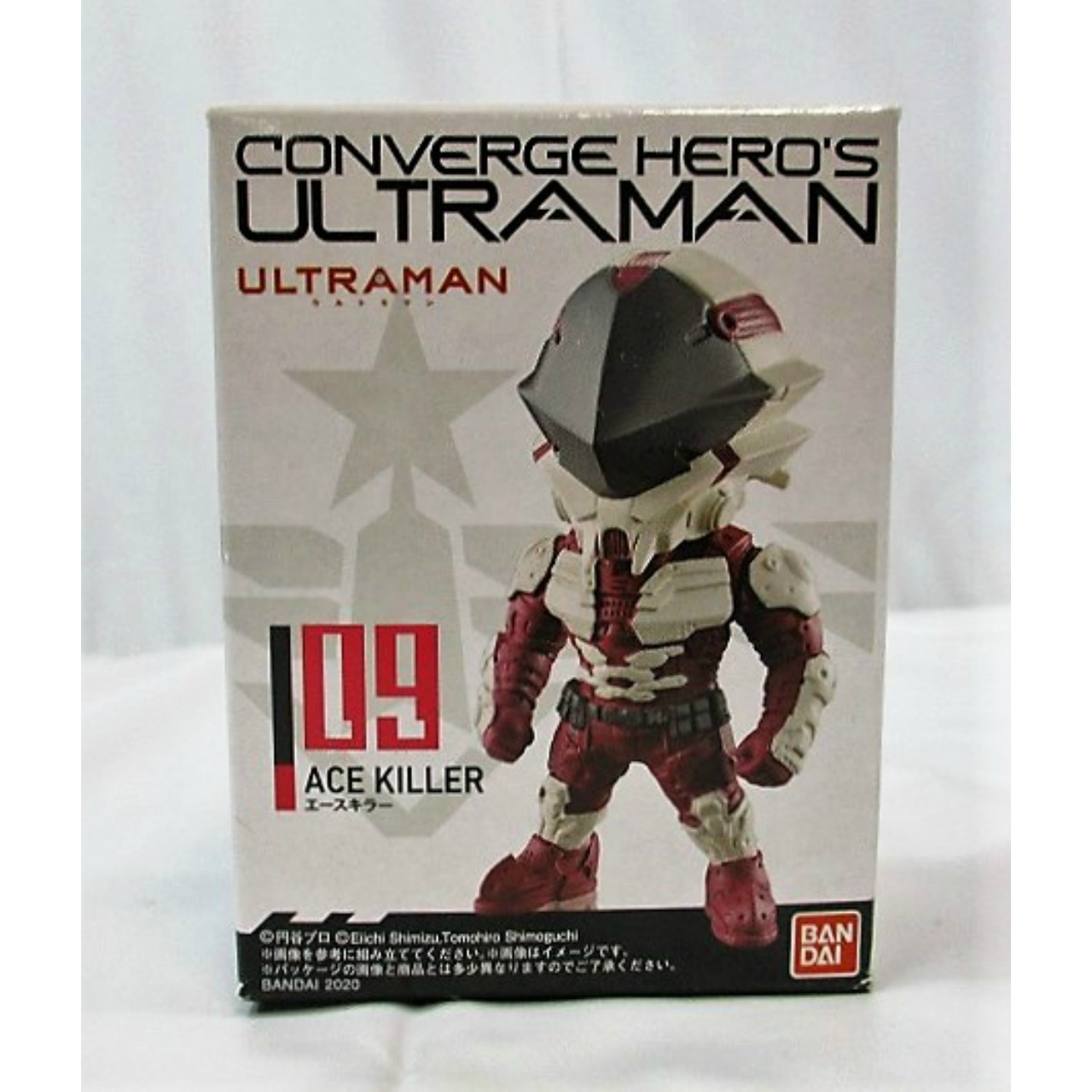 バンダイ CONVERGE HERO’S ULTRAMAN 02 09 エースキラー