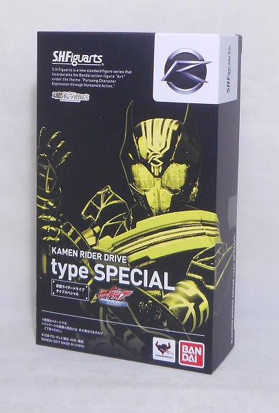 S.H.F Kamen Rider Drive Type Special