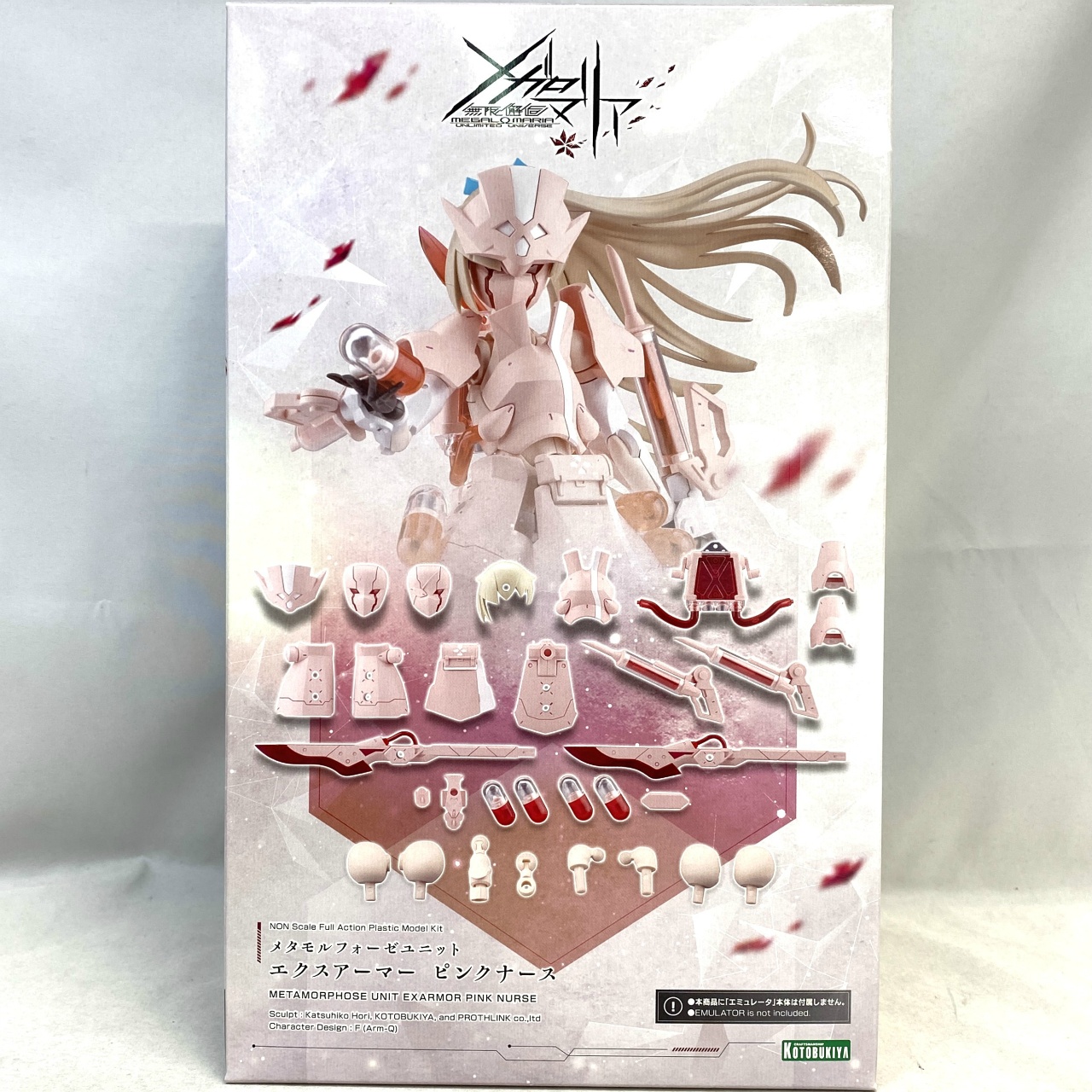 メタモルフォーゼユニット エクスアーマー ピンクナース (無限邂逅メガロマリア)
