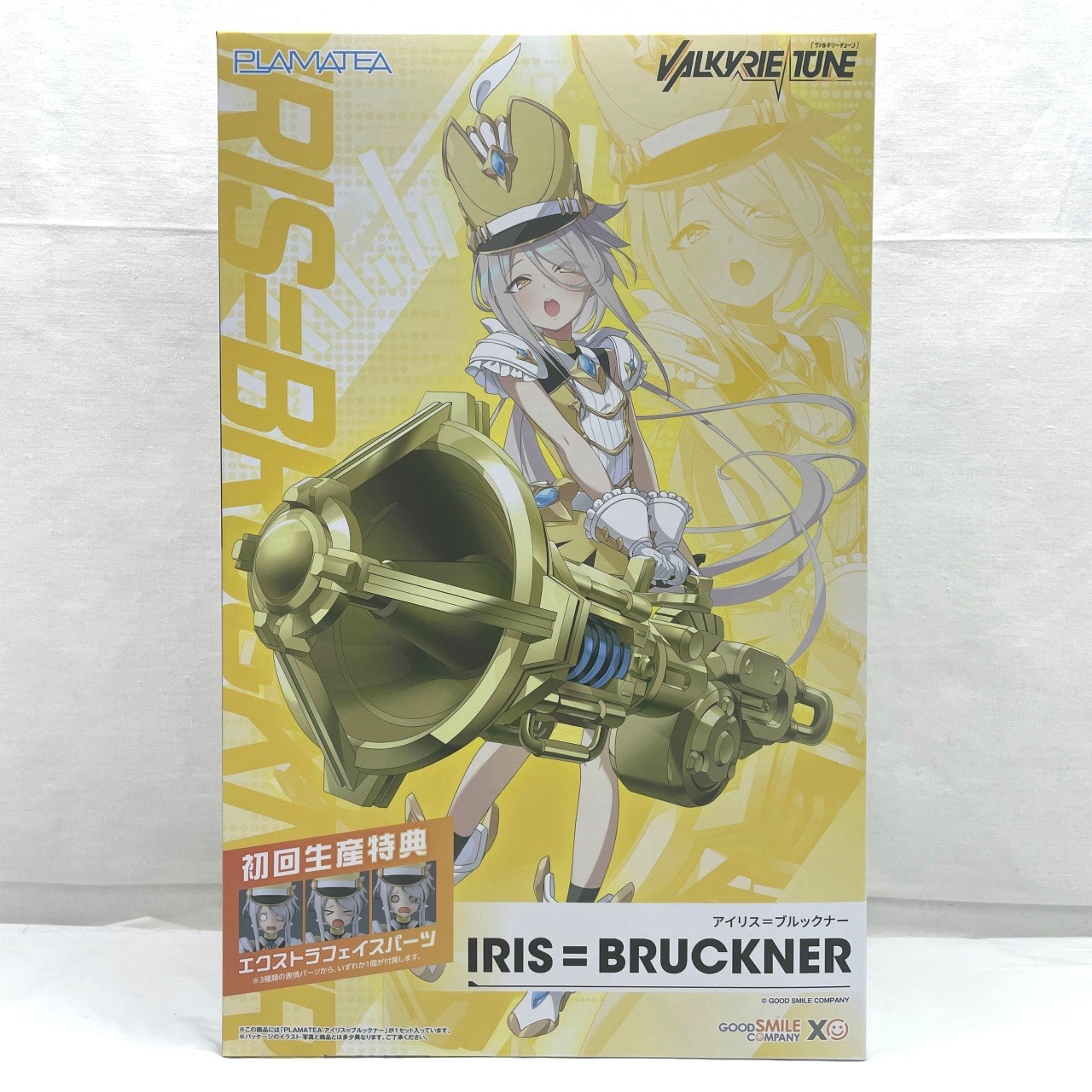 PLAMATEA VALKYRIE TUNE アイリス=ブルックナー