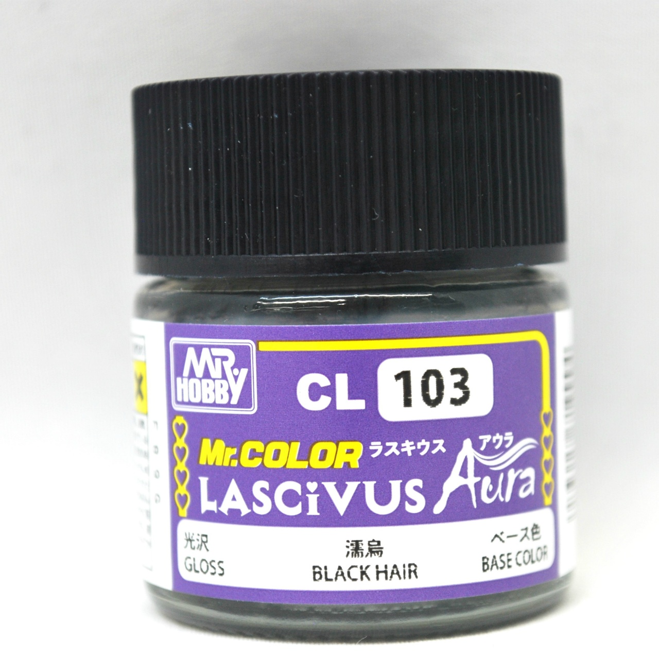 GSIクレオス Mr.カラー LASCIVUS Aura CL103 濡烏