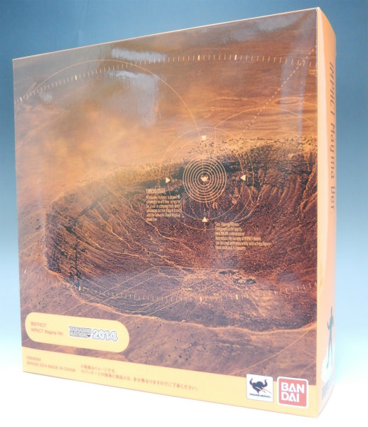 Tamashii EFFECT IMPACT Magma Ver.