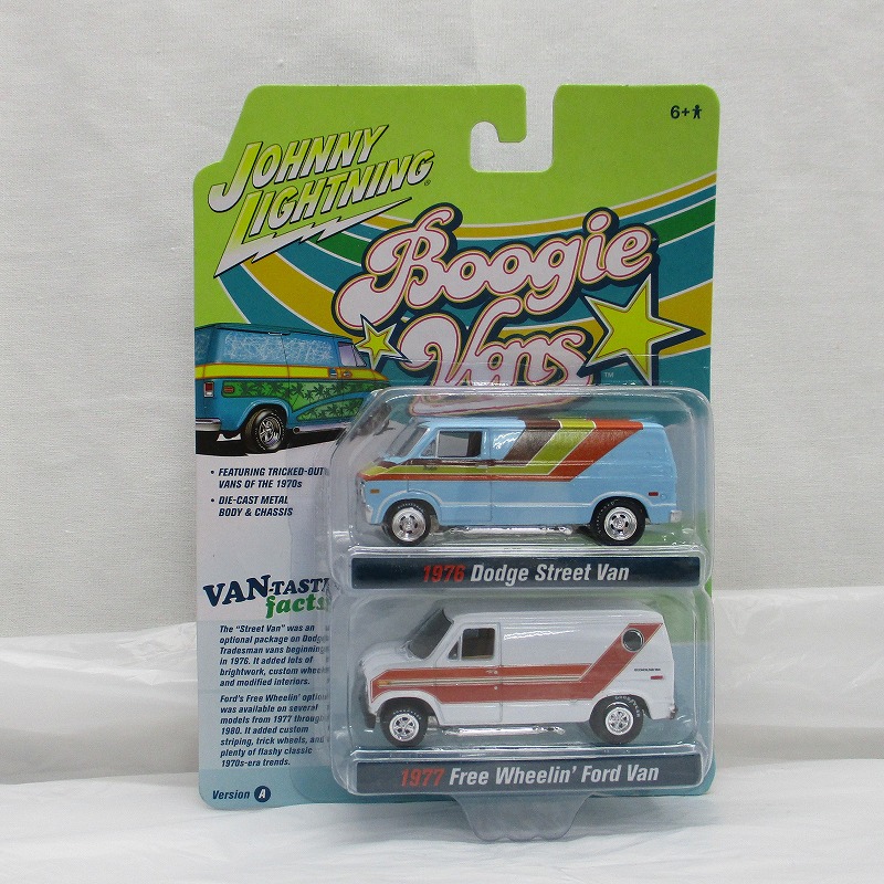ジョニーライトニング Boogie Vans ダッジ ストリートバン&フォード ホイーリンバン ver.A