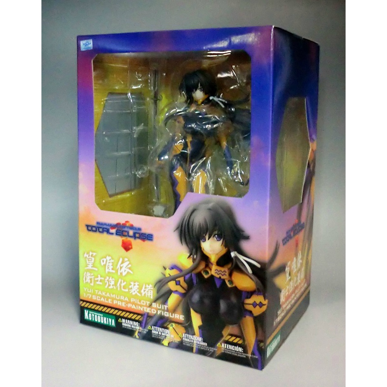 コトブキヤ 篁唯依 衛士強化装備 1/7PVC
