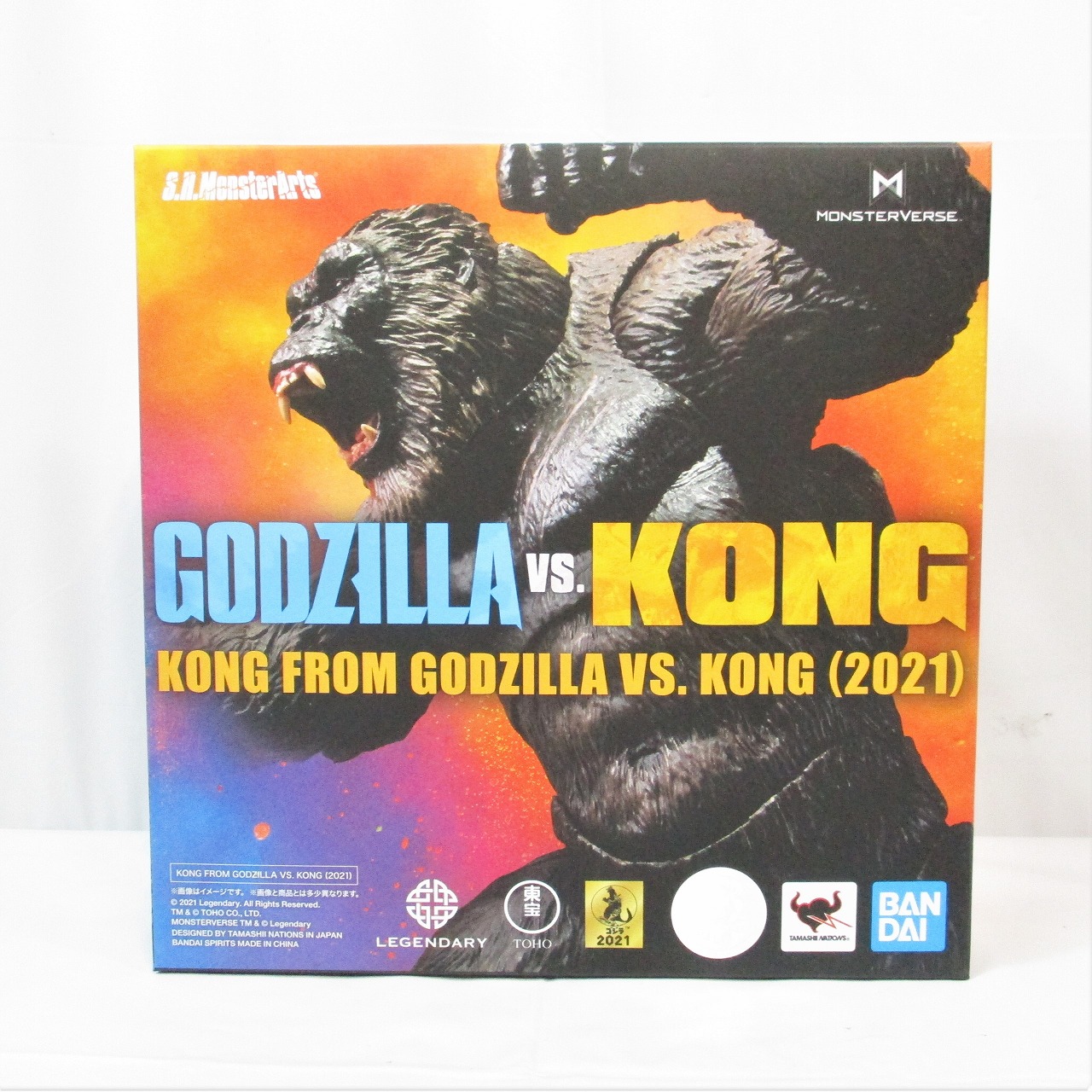 S.H.MonsterArts KONG FROM GODZILLA VS. KONG (2021)