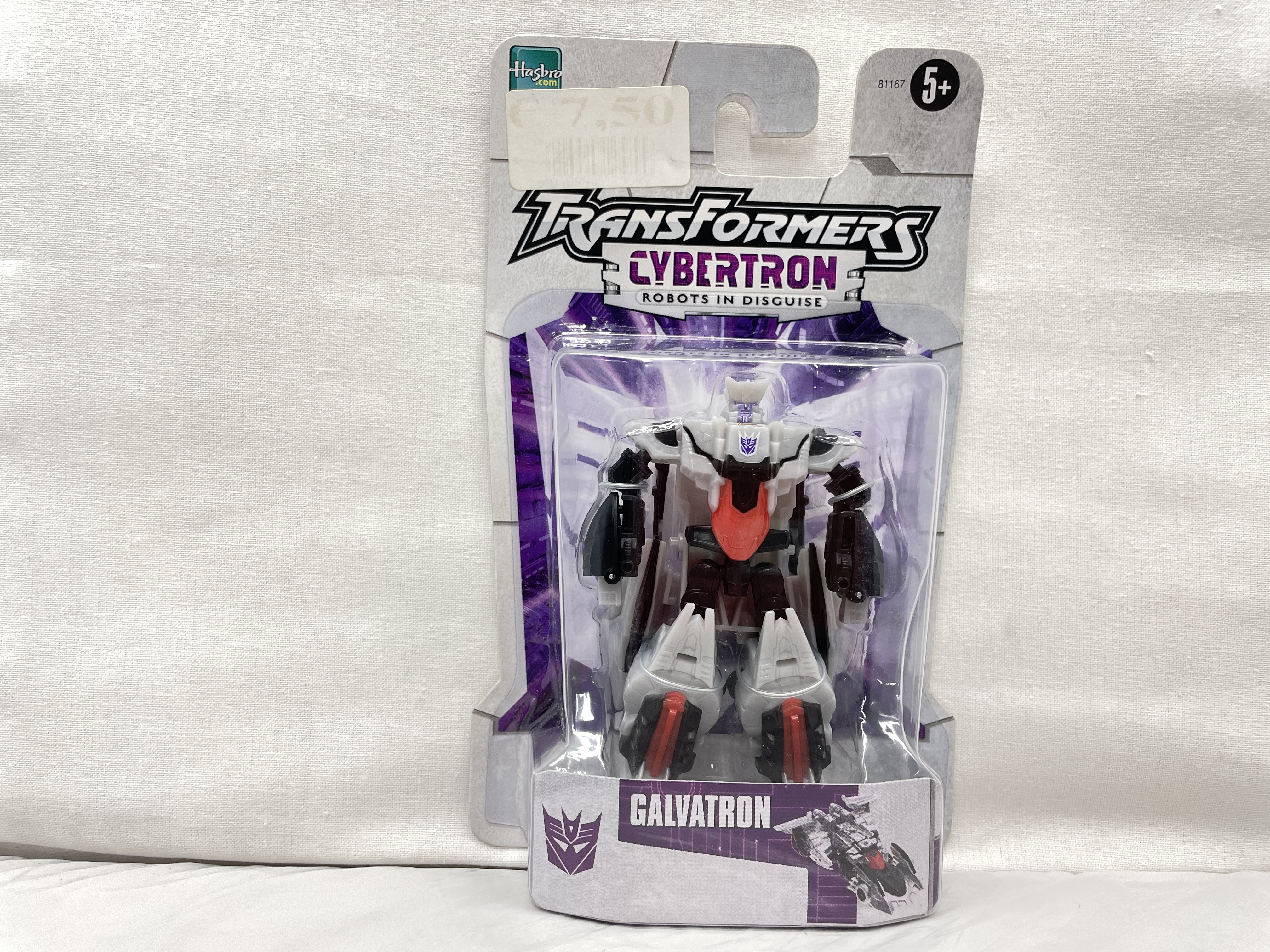 トランスフォーマーCYBERTRON ROBOTS IN DISGUISE ガルバトロン (EU版)