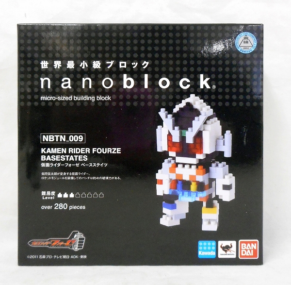 Bandai NANO BLOCK - Masked Rider Fourze Base States