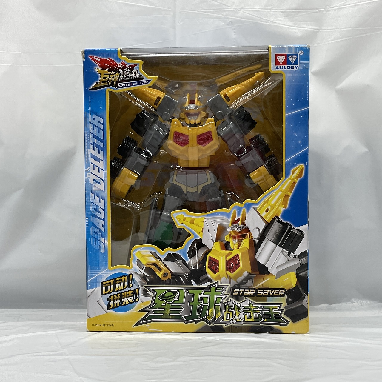 ダガング 巨神戦撃隊 ロボット スペースガーディアン 星球戦撃王 STAR SAVER