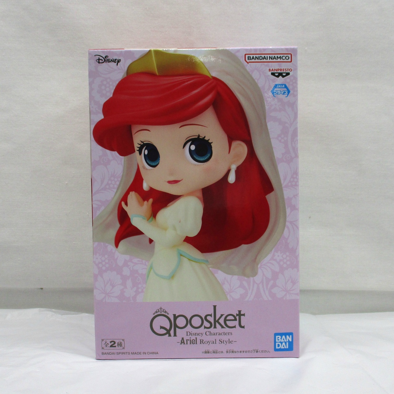 Qposket Disney Characters -Ariel Royal Style- Aカラー