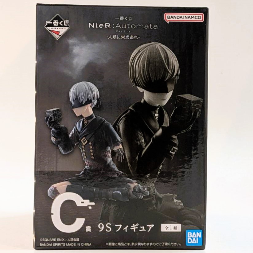 一番くじNieR:Automata Ver1.1a -人類に栄光あれ- C賞 9Sフィギュア