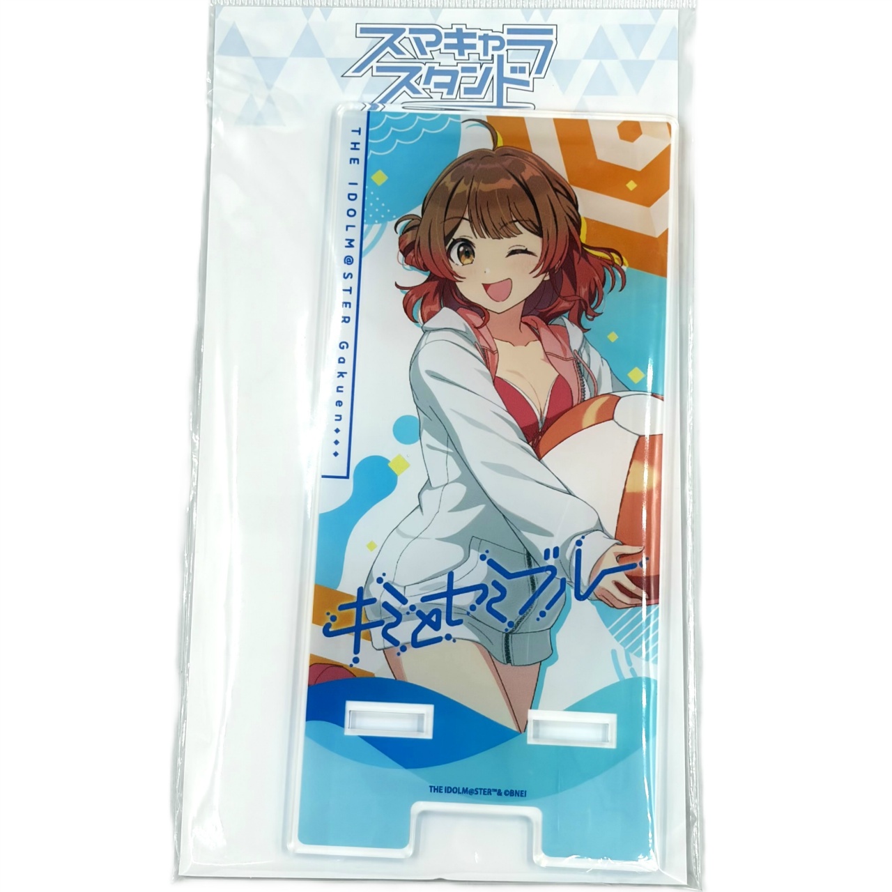 スマキャラスタンド「学園アイドルマスター」09/花海 佑芽 '24夏ver.