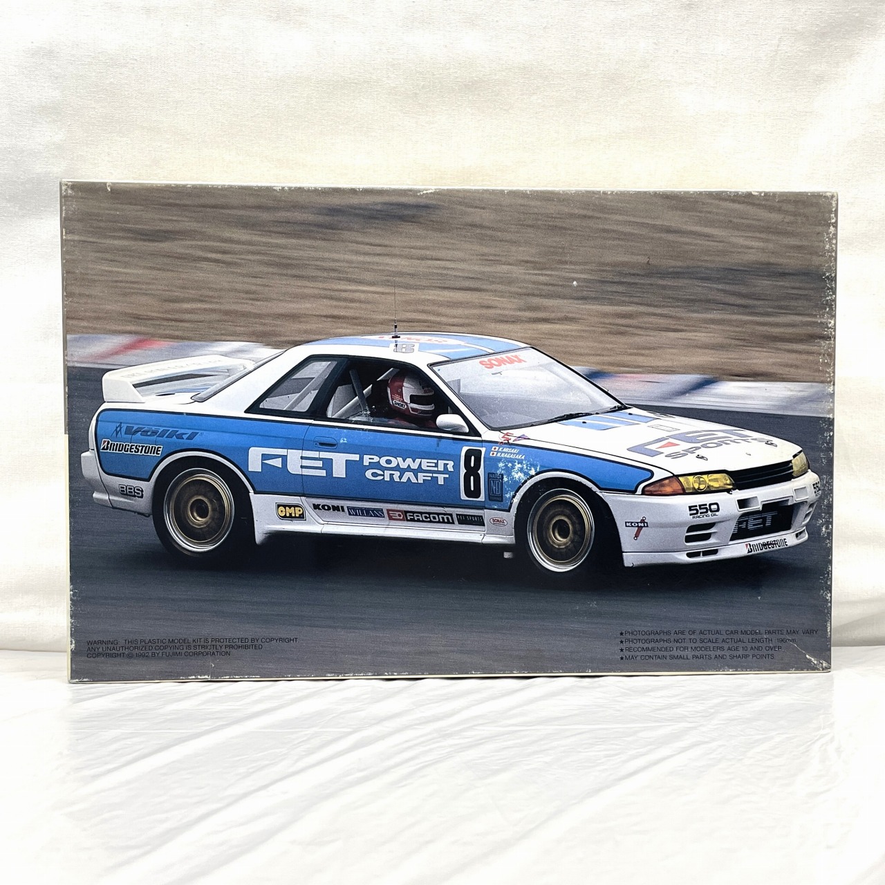 フジミ 1/24 FET スカイラインGT-R '92 グループA ディスプレイキット