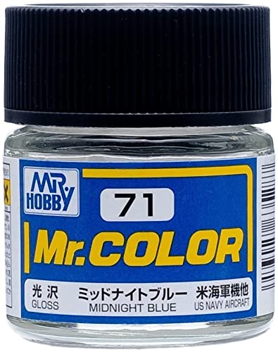 GSIクレオス Mr.カラー C71 ミッドナイトブルー