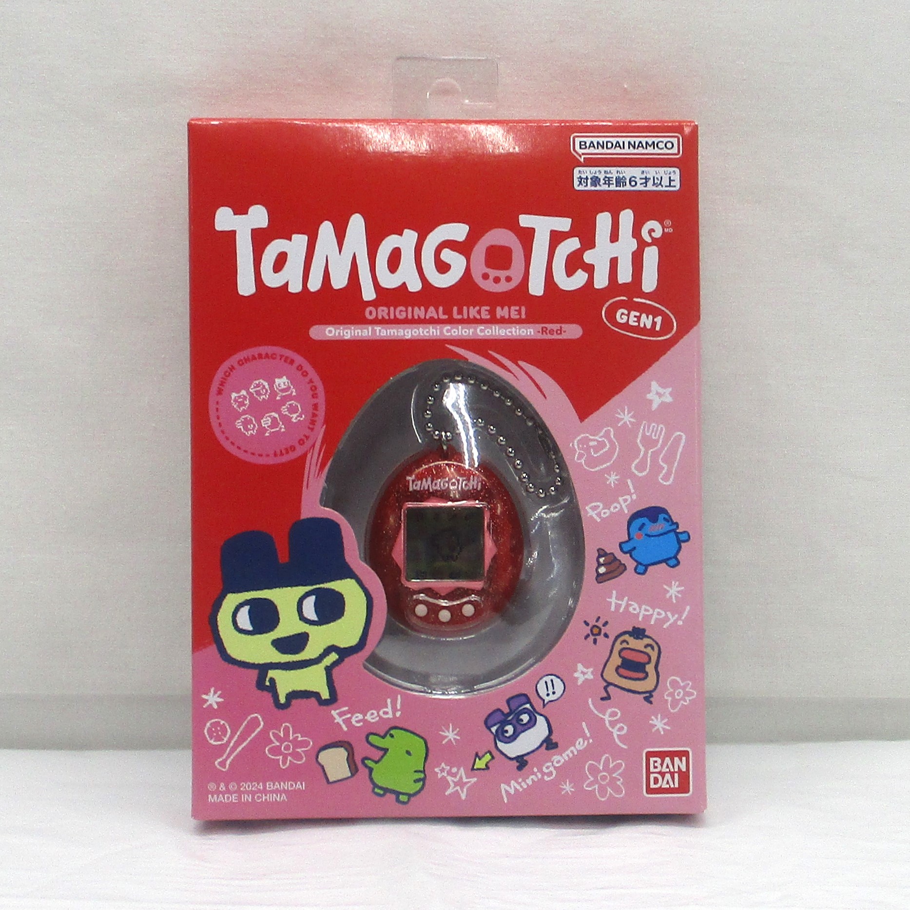 Original Tamagotchi Color Collection Red
