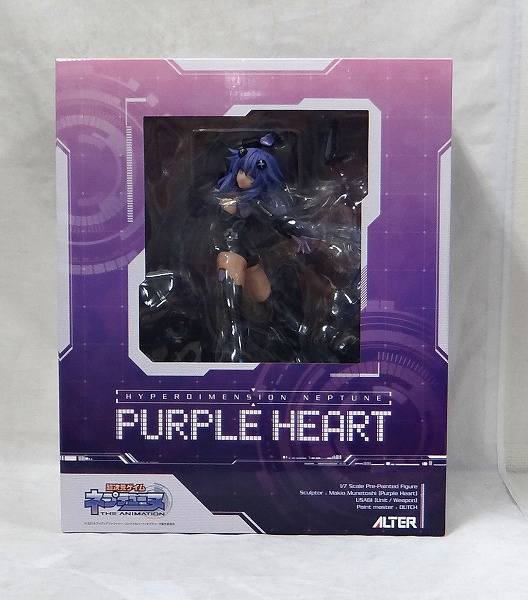 アルター パープルハート 1/7PVCフィギュア (超次元ゲイム ネプテューヌ)
