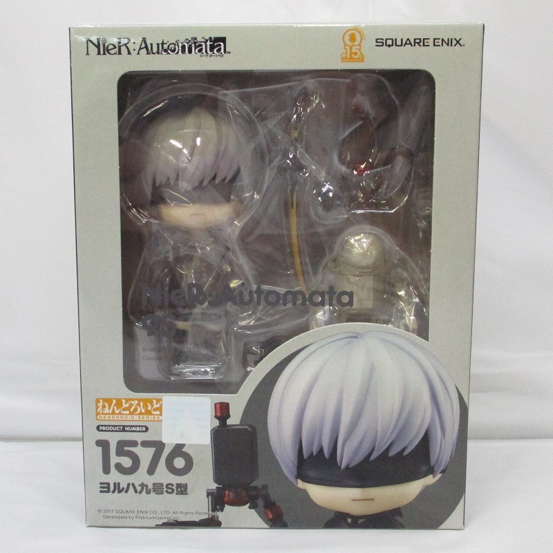 ねんどろいど No.1576 NieR:Automata 9S(ヨルハ九号S型)(NieR:Automata)