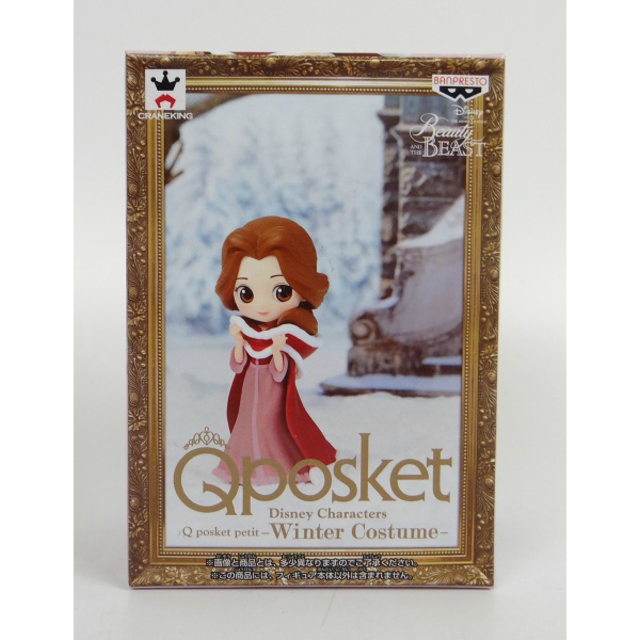 Q posket Disney Characters petit -Winter Costume- A:Belle