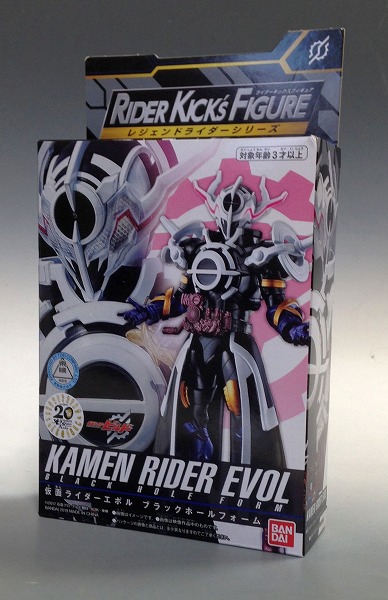 Bandai Rider Kick's Figure Legend Rider Series Kamen Rider Evol Black Hole Form