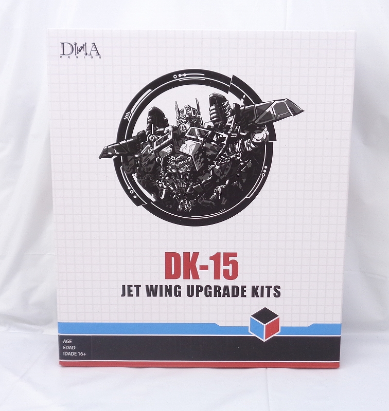 DNA DESIGN DK-15 Jet Wing Upgrade Kits