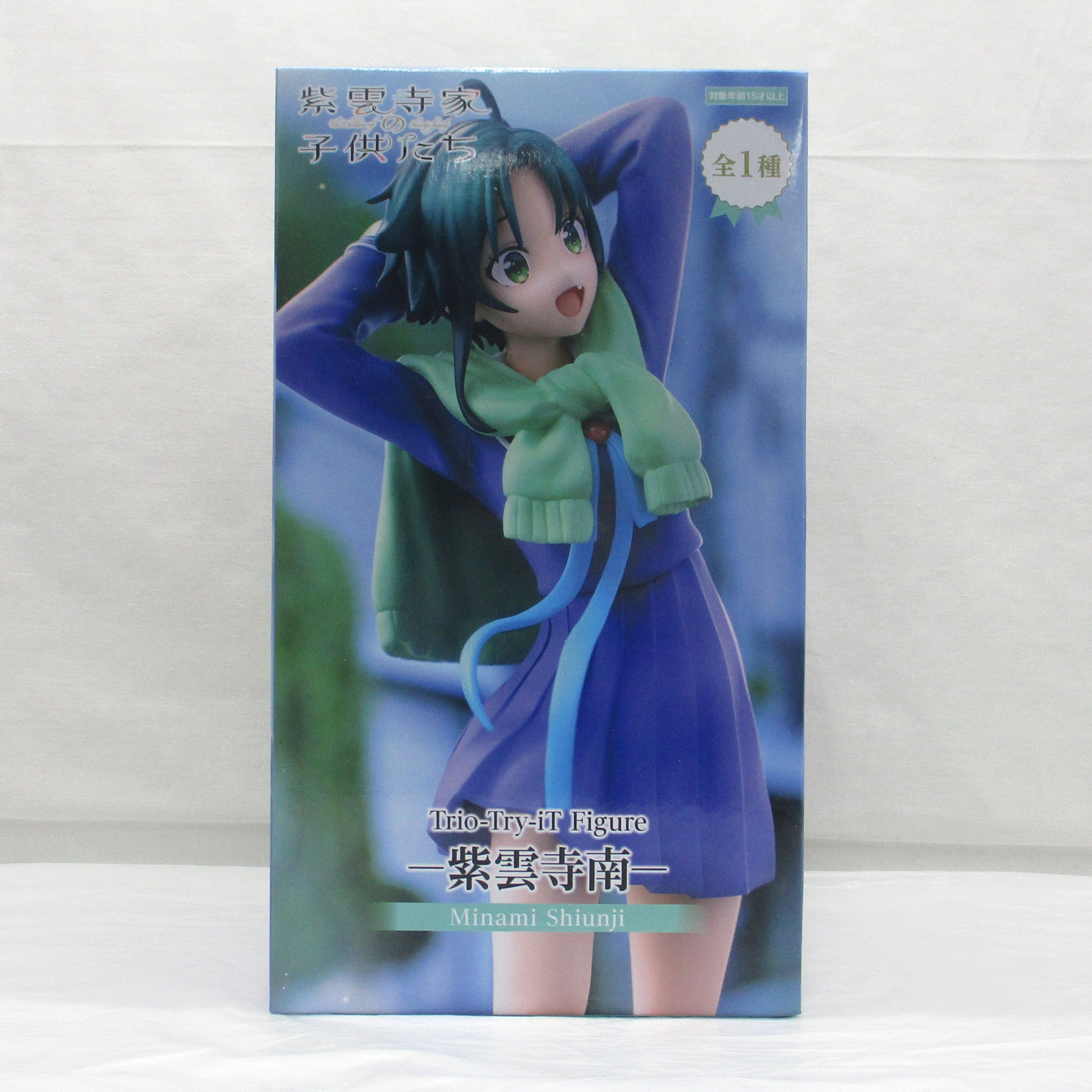 フリュー Trio-Try-iT Figureー紫雲寺南ー