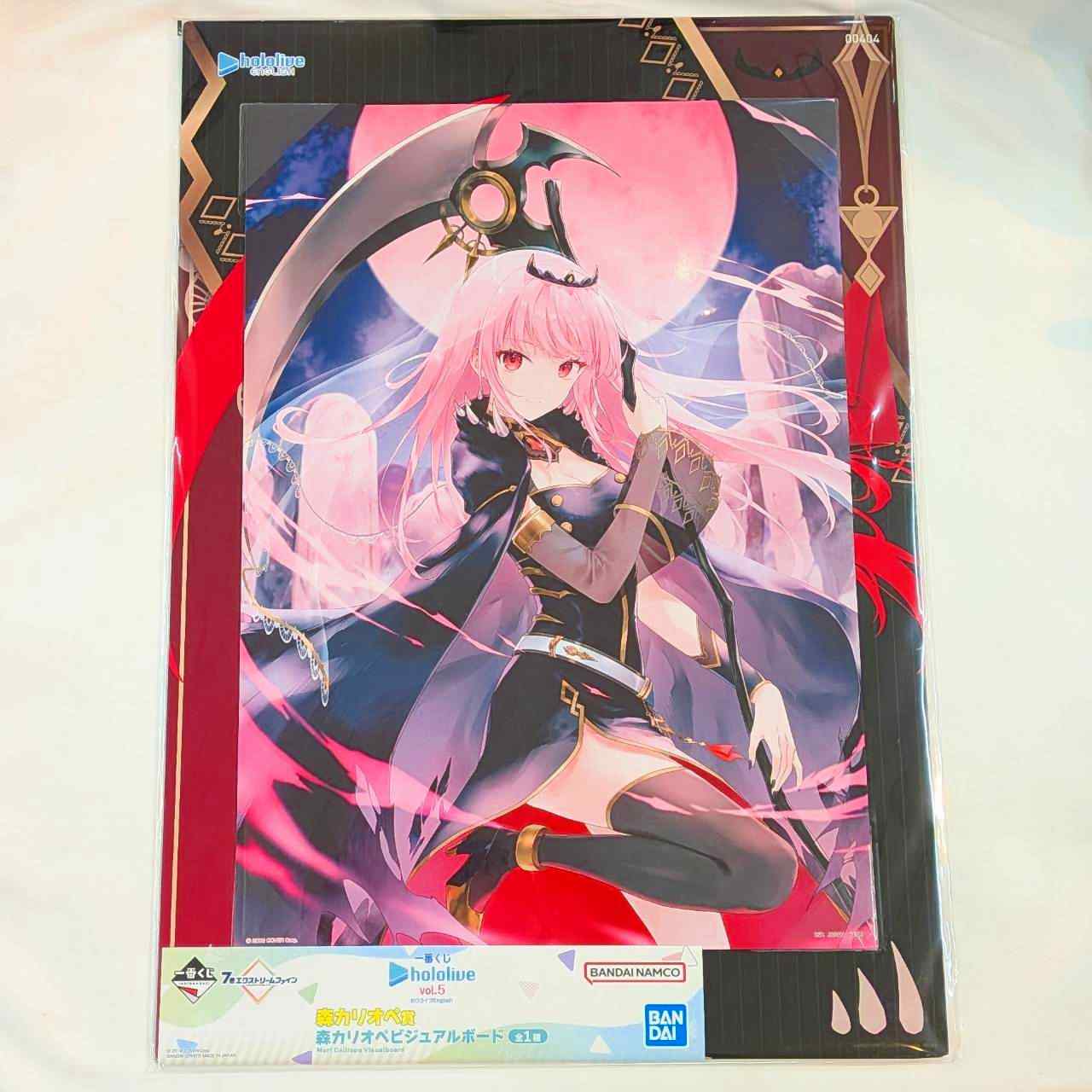 一番くじ ホロライブ Vol.5 森カリオペ賞 森カリオペビジュアルボード