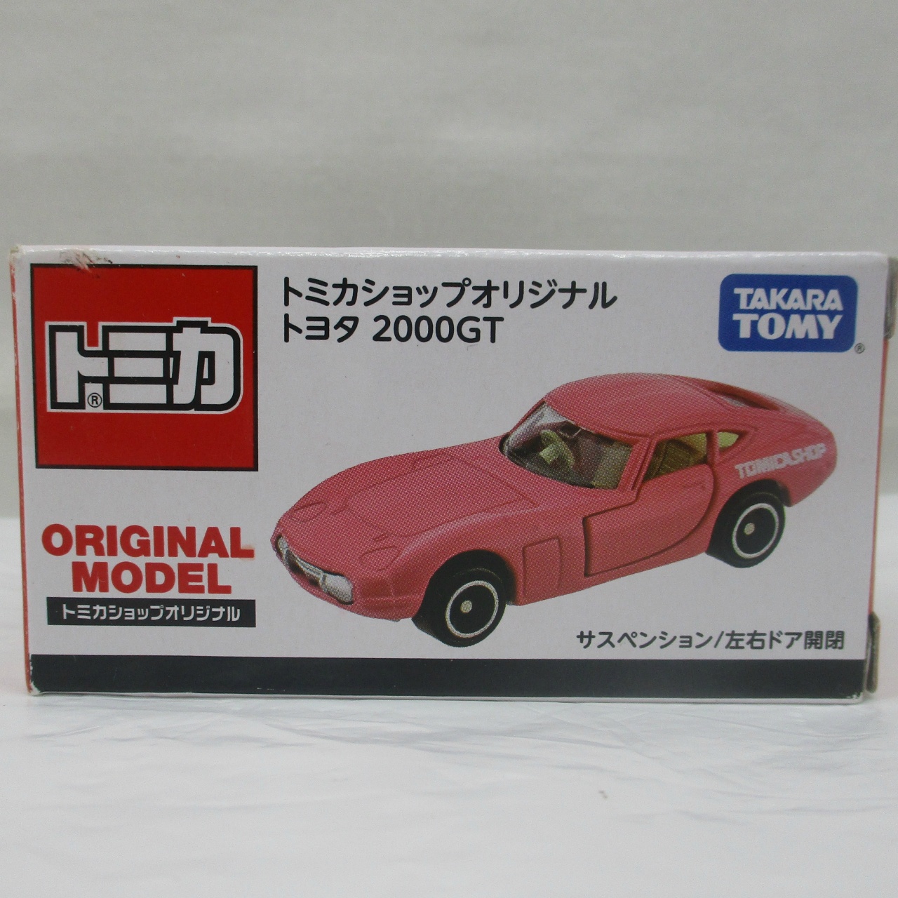 タカラトミー トミカショップオリジナル トヨタ 2000GT(ピンク)
