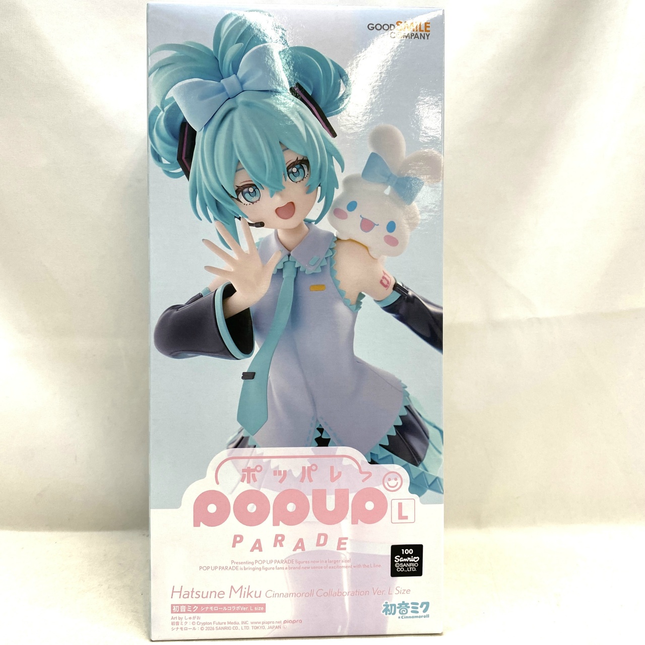 グッドスマイルカンパニー POP UP PARADE 初音ミク シナモロールコラボVer. L size