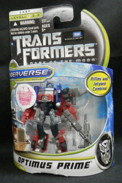 Transformers Movie DOM Cyberverse CV-04 Optimus Prime