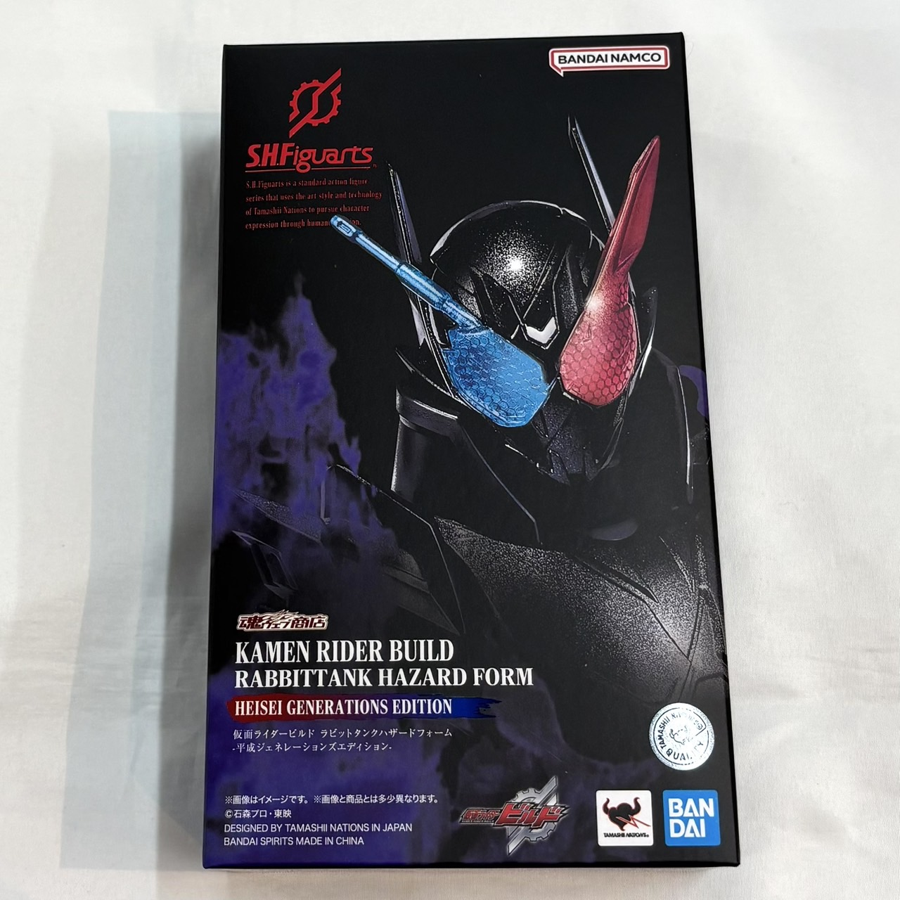 S.H.Figuarts 仮面ライダービルド ラビットタンクハザードフォーム 平成ジェネレーションズエディション
