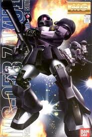 Master Grade 1/100 MS-05B Zaku Black Tri-star