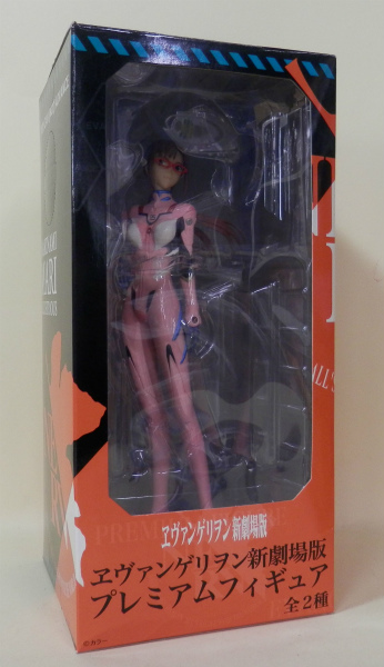 エヴァンゲリオン新劇場版 プレミアムフィギュア 真希波・マリ・イラストリアス