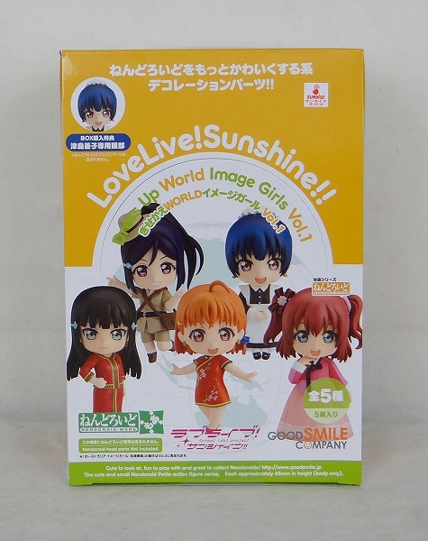 ねんどろいどもあ ラブライブ!サンシャイン!! きせかえWORLDイメージガール Vol.1 BOX