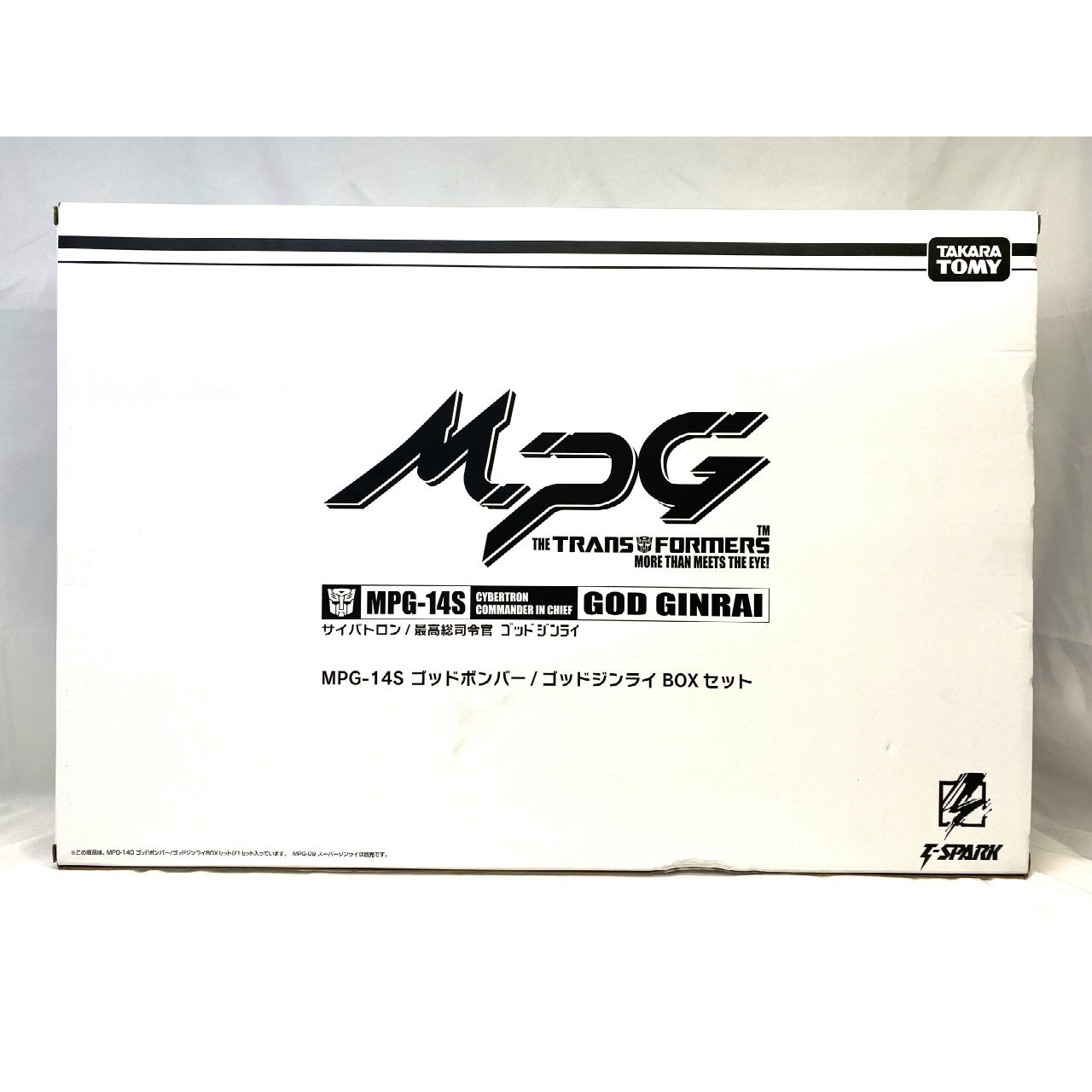 トランスフォーマー MPG-14S ゴッドボンバー/ゴッドジンライBOXセット