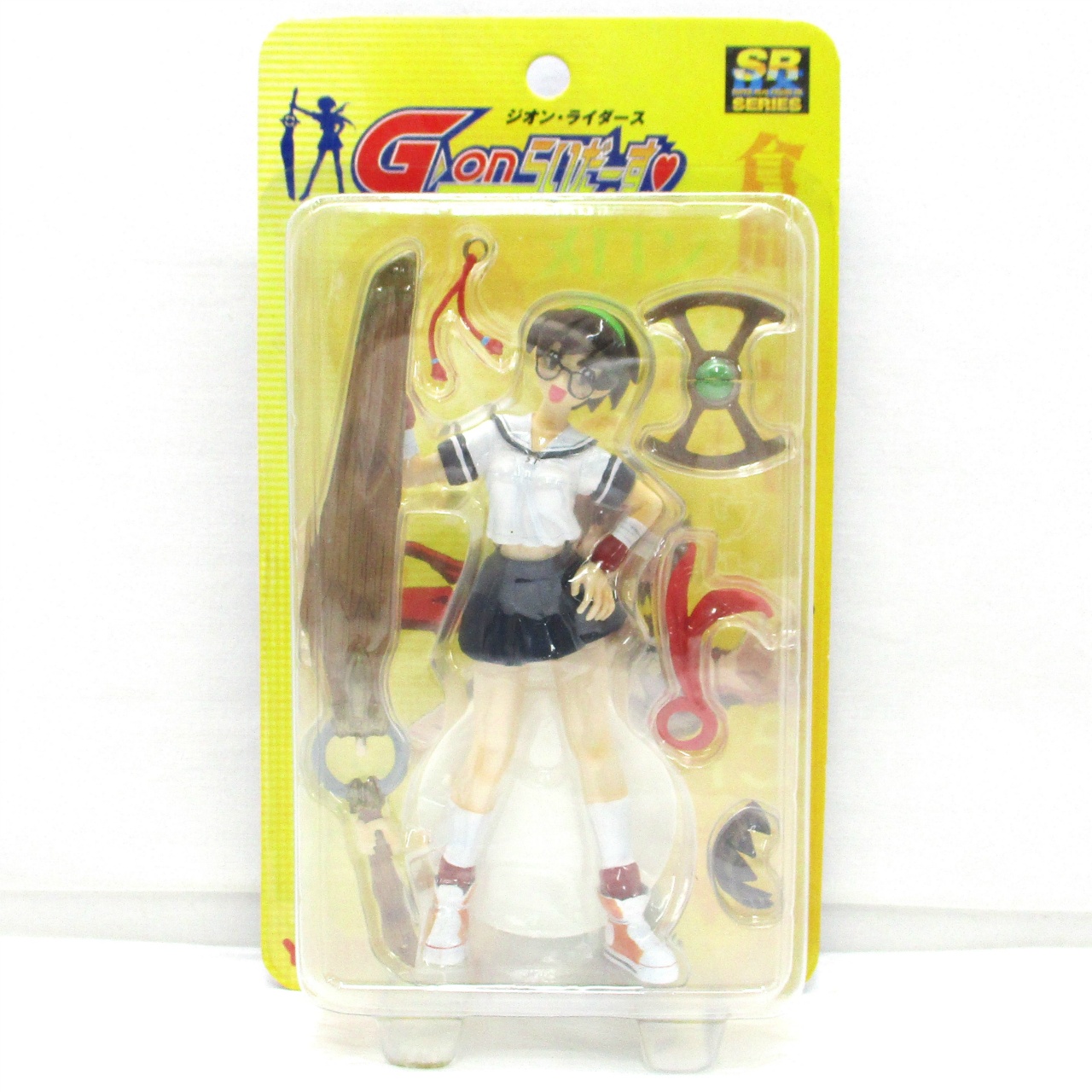 ユージン SRDXシリーズ 倉間ユウキ フィギュア(G-onらいだーす♥)