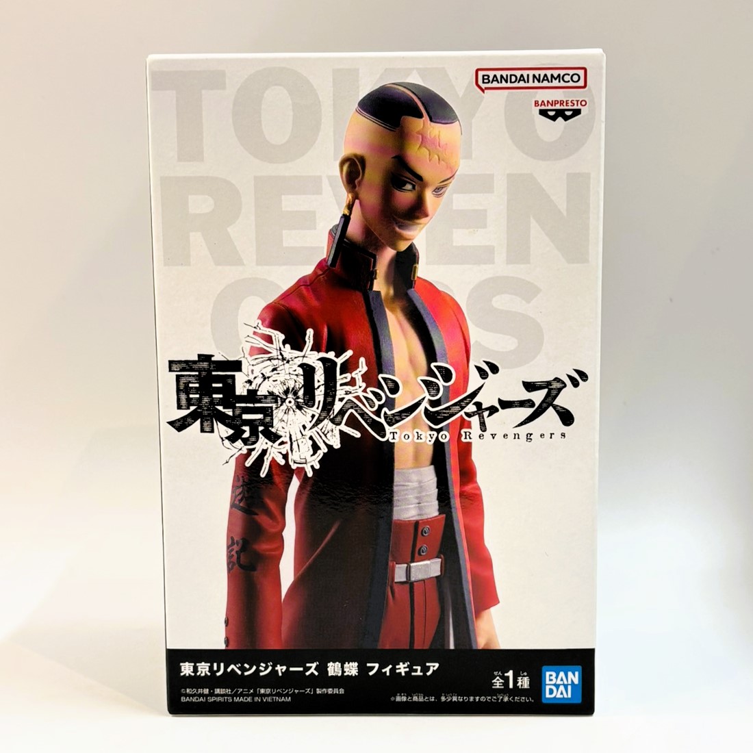 バンダイスピリッツ 東京リベンジャーズ 鶴蝶 フィギュア