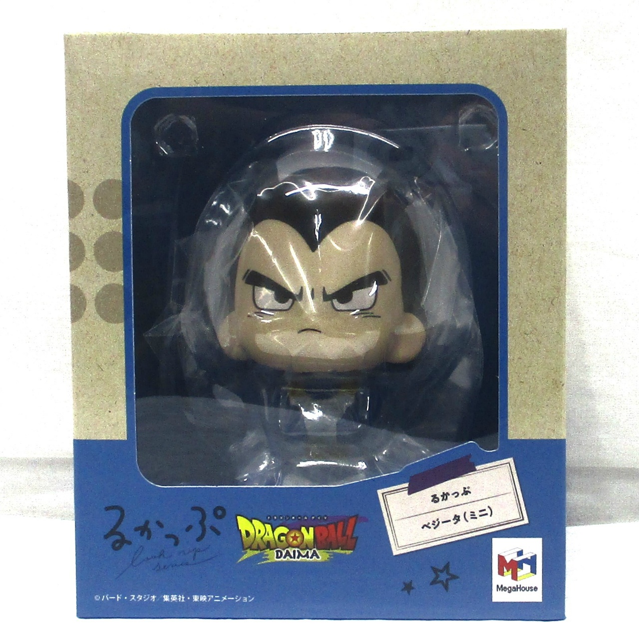 メガハウス るかっぷ ドラゴンボールDAIMA ベジータ(ミニ)