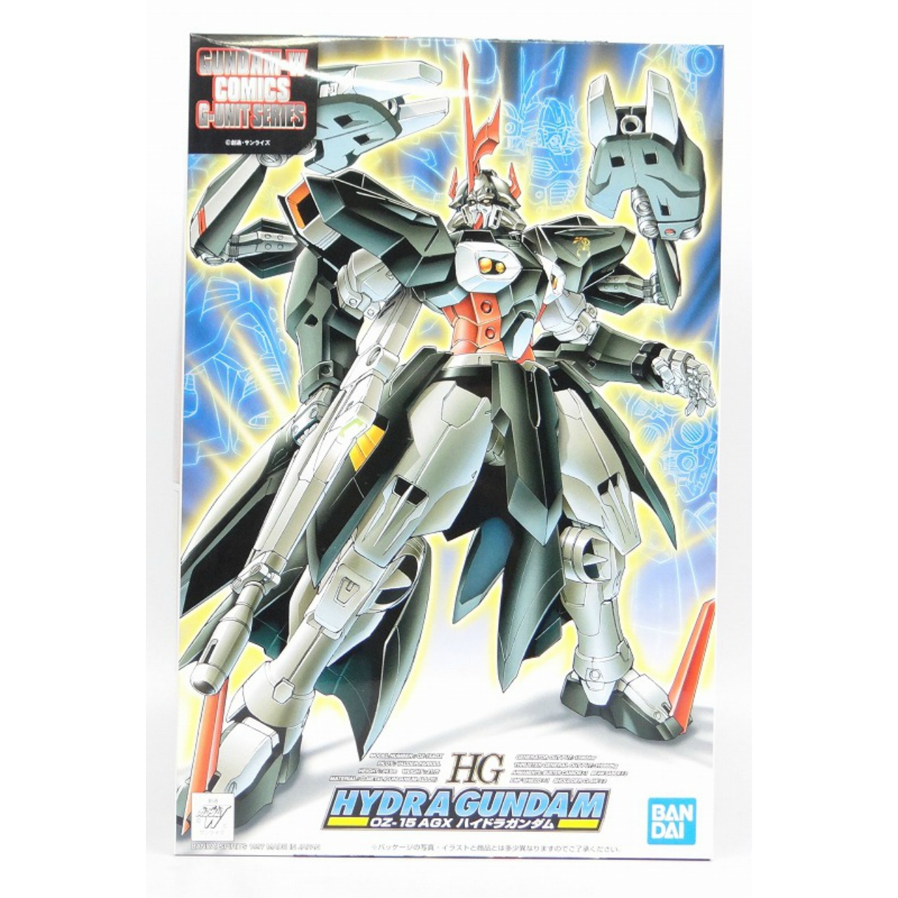 HG 1/144 ハイドラガンダム(バンダイスピリッツ版)
