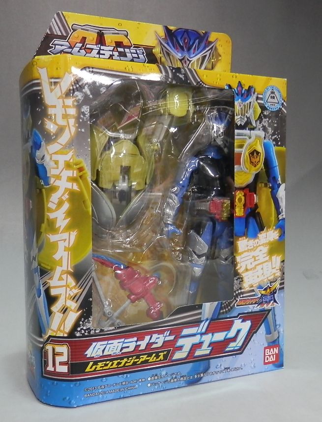 Masked Rider Gaim AC12 Masked Rider Duke Lemon Energy Arms