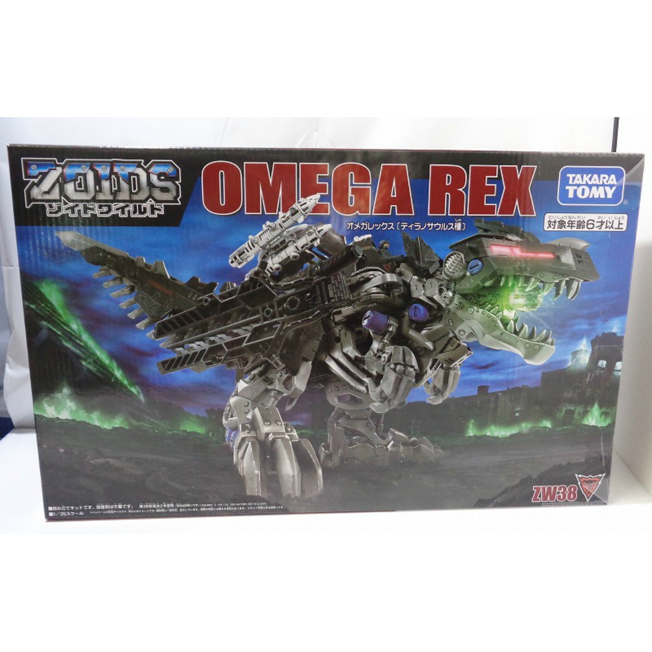 TOMY ZOIDS WILD ZW38 Omega Rex