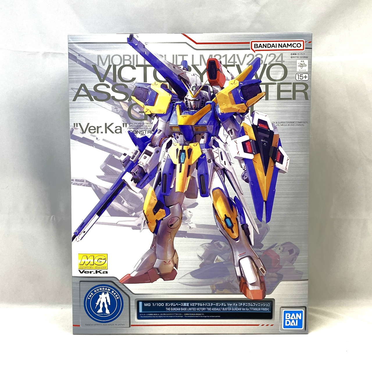 MG ガンダムベース限定 V2アサルトバスターガンダムVer.Ka [チタニウムフィニッシュ]