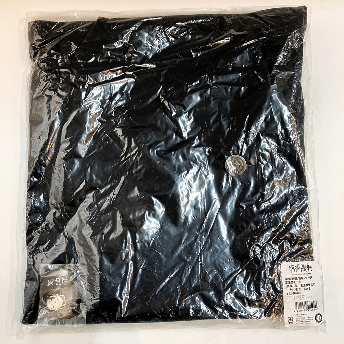 呪術廻戦 夏油傑モデル 高専ジャージ(缶バッジ付き) 高専在学中夏油傑サイズ