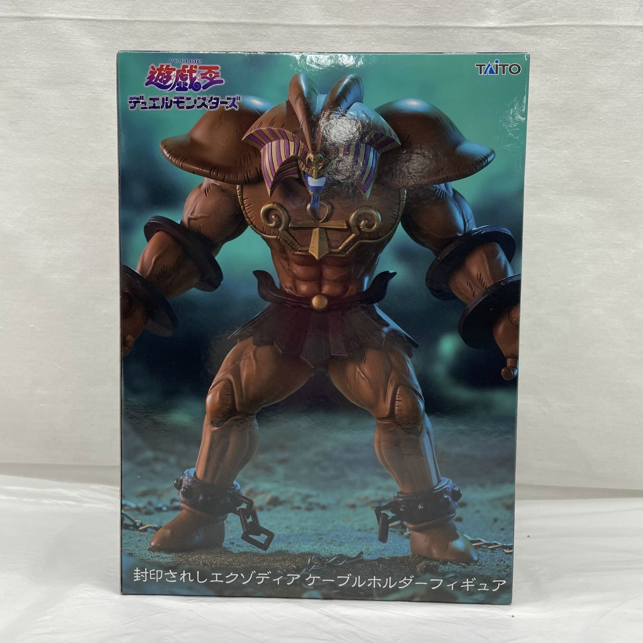 タイトー 遊☆戯☆王デュエルモンスターズ 封印されしエクゾディア ケーブルホルダーフィギュア